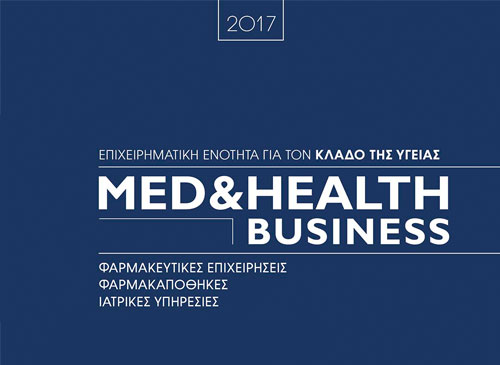MED & HEALTH BUSINESS