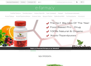 e-farmacy