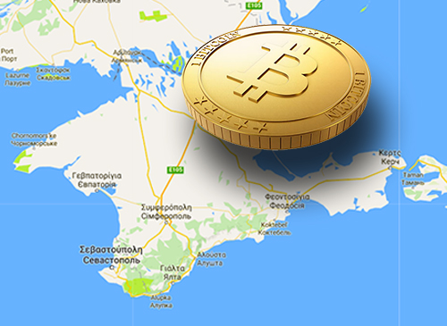 Κριμαία και bitcoin