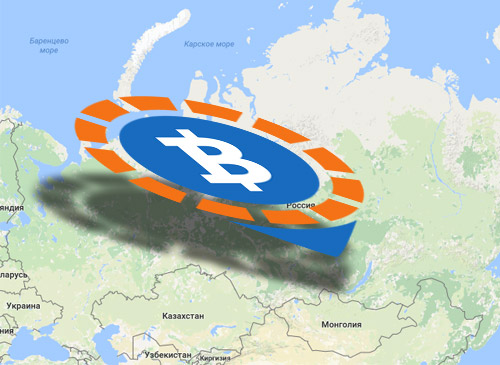 LocalBitcoins στην Ρωσία