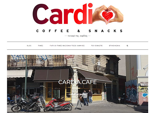 Cardia Cafe