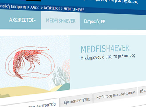 MedFish4Ever