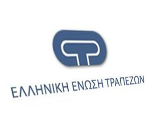 Ελληνική Ένωση Τραπεζών