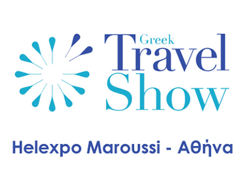 Greek Travel Show